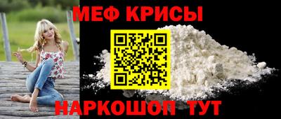 дмт Кумертау
