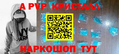 мдпв Кулебаки