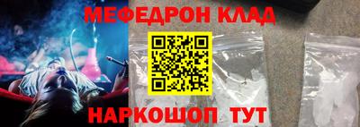 дурь Кунгур
