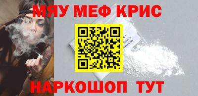 дурь Кунгур