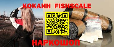 дурь Кунгур