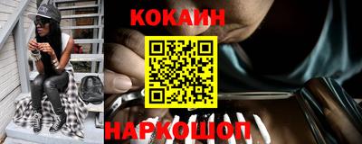 дурь Лесосибирск