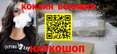 дурь Кунгур