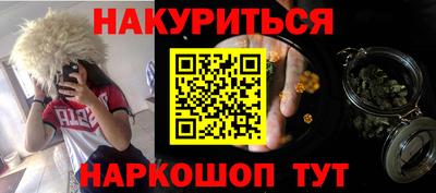 дмт Кумертау