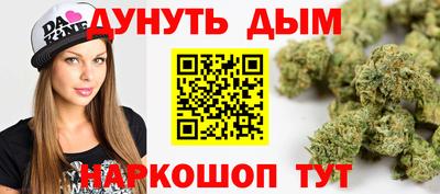 винт Ликино-Дулёво
