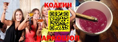 дурь Кунгур