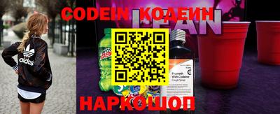 дурь Кунгур
