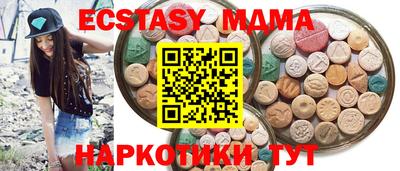 мдпв Кулебаки