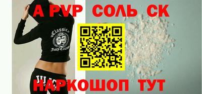 дурь Кунгур