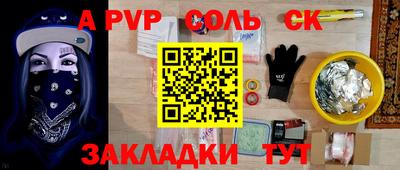 дмт Кумертау