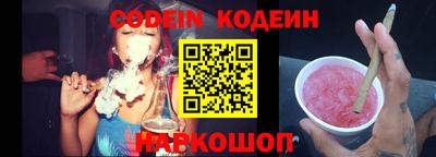 дмт Кумертау