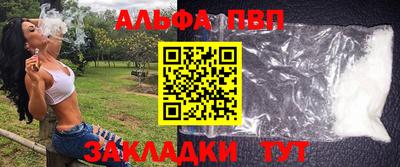 дурь Кунгур