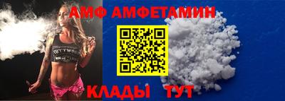 винт Ликино-Дулёво