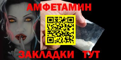 дмт Кумертау