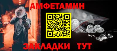дмт Кумертау