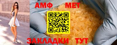дурь Кунгур