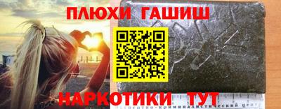 дмт Кумертау