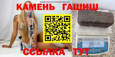 дмт Кумертау