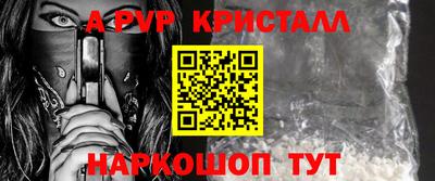 дурь Кунгур
