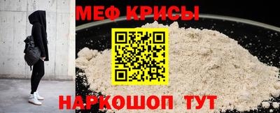 дурь Кунгур