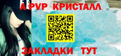 дурь Лесосибирск