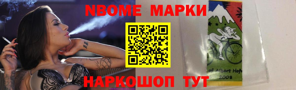 Лсд 25 экстази ecstasy  Вход с VPN  Дальнереченск  Лсд 25 экстази  hydra зеркало  LSD-25 экстази ecstasy 